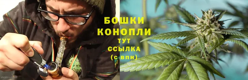 закладки  Багратионовск  Канабис LSD WEED 